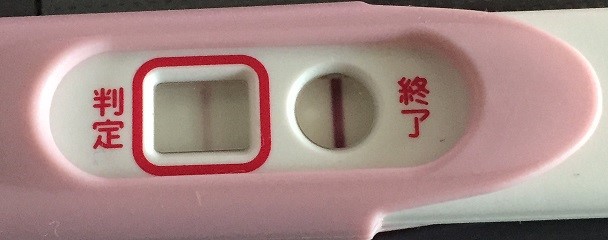 ET14　妊娠検査薬